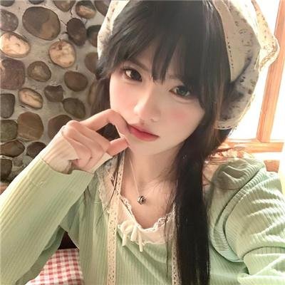 七鹰大厦宝藏