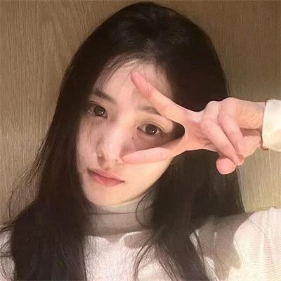 快行道